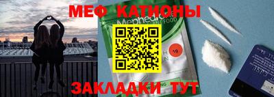 марки nbome Пушкино