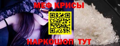 марки nbome Пушкино