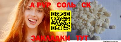 марки nbome Пушкино