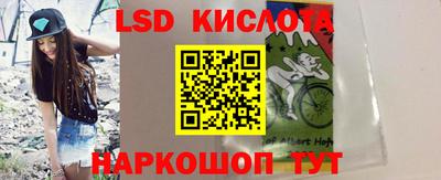 мяу мяу кристалл Пугачёв