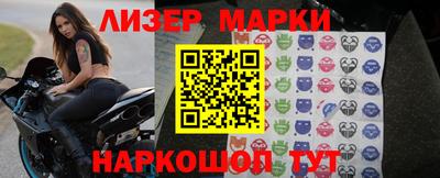 мяу мяу кристалл Пугачёв