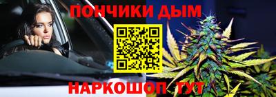 марки nbome Пушкино