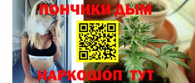 марки nbome Пушкино