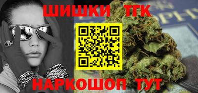 мяу мяу кристалл Пугачёв