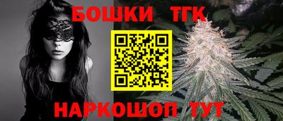 тгк Пыть-Ях