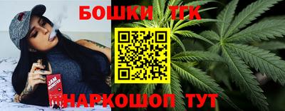 тгк Пыть-Ях