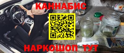 тгк Пыть-Ях