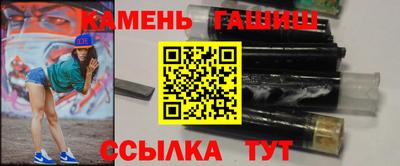марки nbome Пушкино