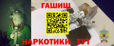 тгк Пыть-Ях
