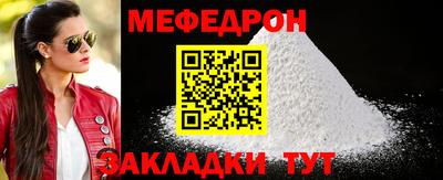 тгк Пыть-Ях
